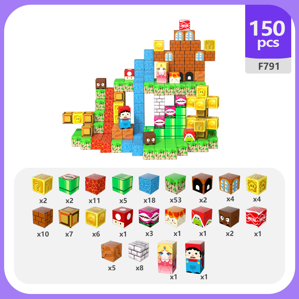 Transfronterizo Mali Magnetic Cuadrado Niños Magnetic Bloqueo Puzzle Juguetes de ensamblaje Magnetic Bloqueo