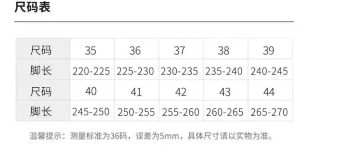 QQ图片20210829204211