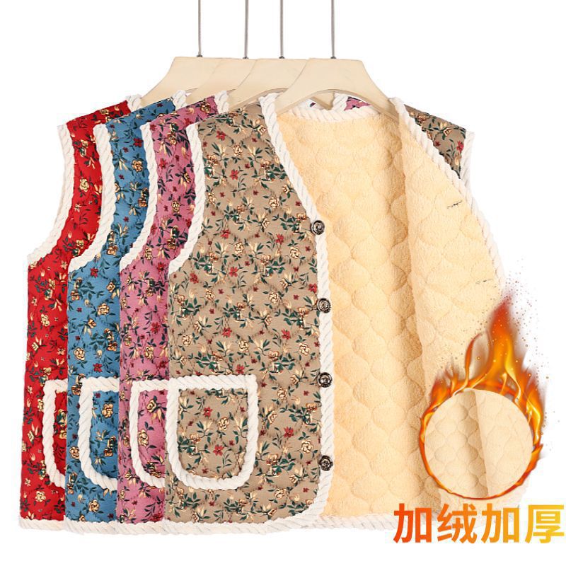 中老年妈妈装女秋款棉花马甲背心奶奶装坎肩马夹羊羔绒羊羔绒保暖