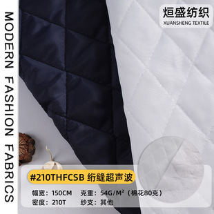 �ﶬ�W�޲������ͺ����� ��q�����ܽq���ϛ_�h�·�ˮ�W�p�ﲼ