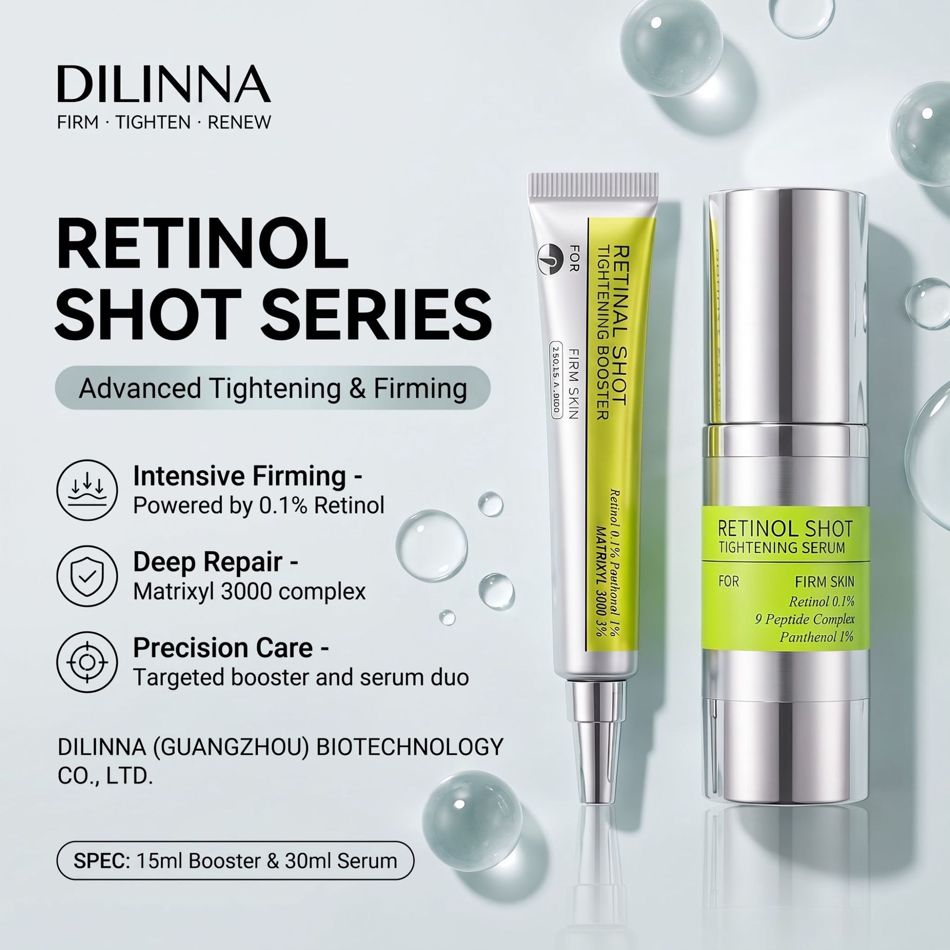 Cross-border best-selling retinol eye cream serum: Retinol Eye Cream, gently hydrates and firms the skin