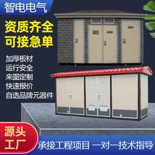 �L�C������7.5kw����380V늙C������4ǧ��ˮ��ȱ�ౣ�o������늙�