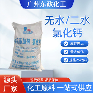 �۠����������ˮ�oˮ�Ȼ��}�Bֳ����Óˮ���������������w