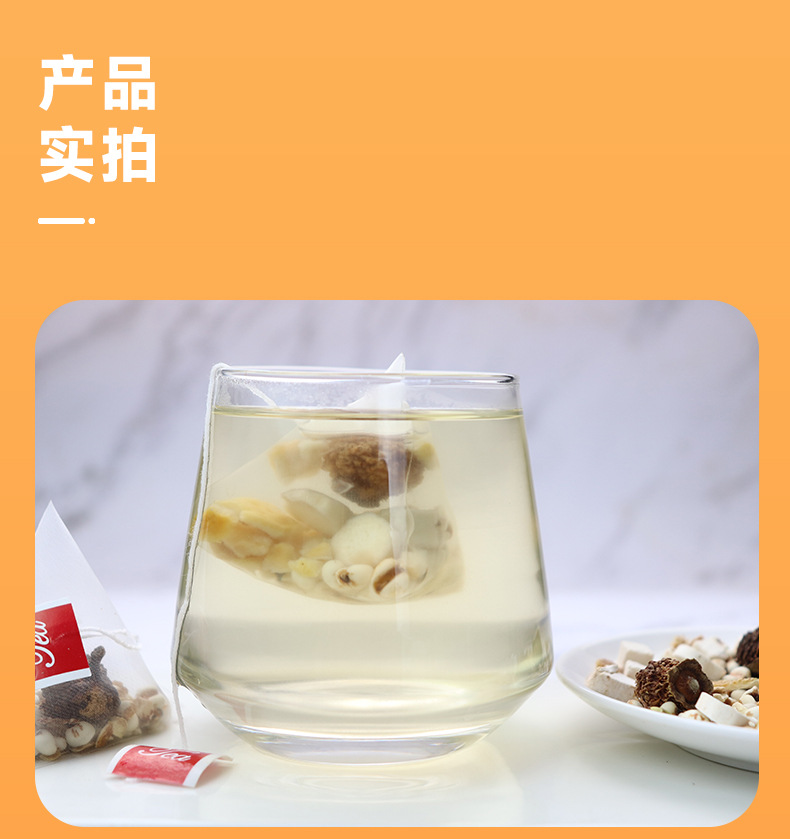 Lemon Rosa Roxburghii Tea 30 Triangle Tea Bags 240g Herbal Fruit Tea Blend with Chinese Yam Poria and Coix Seed in use