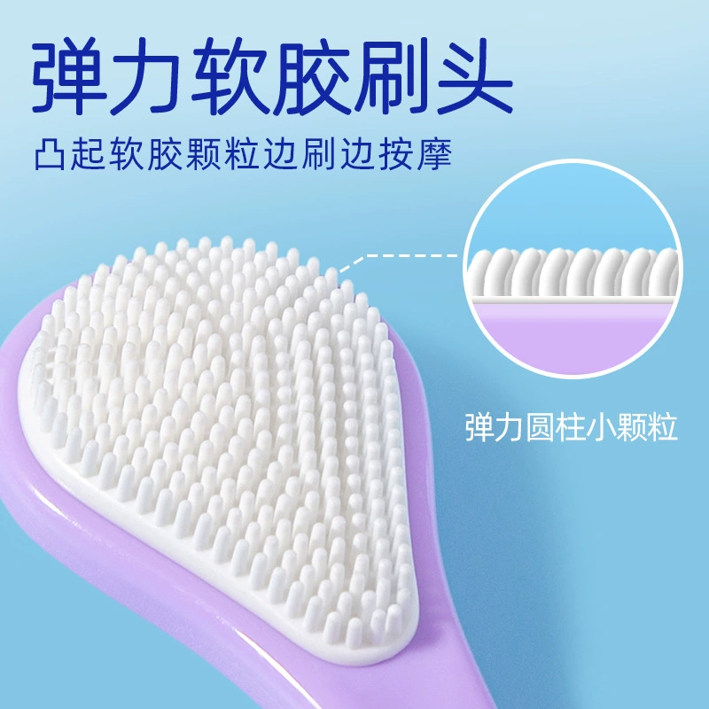 Приключения теленка 2 скребка для языка