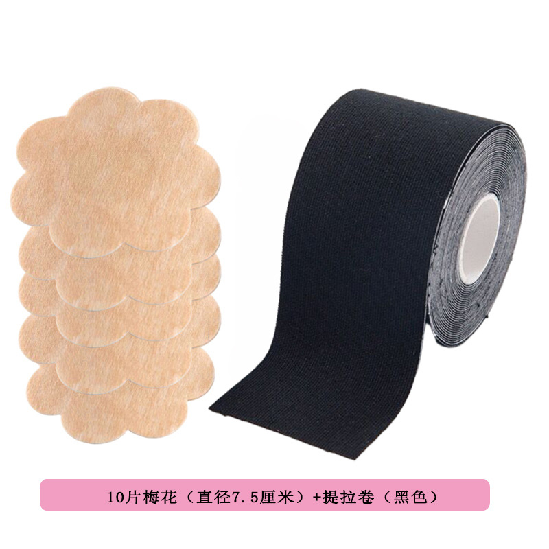 Los fabricantes transfronterizos de levantamiento de pecho pegatinas previenen la caída de la cinta de elevación anti-golpe invisible en el pecho pegatinas transpirable tela elástica pegatinas de mama