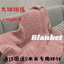 �������ë���F���h���h���ɳ�l���|��̺�|���ֹ�diy�������ϰ�
