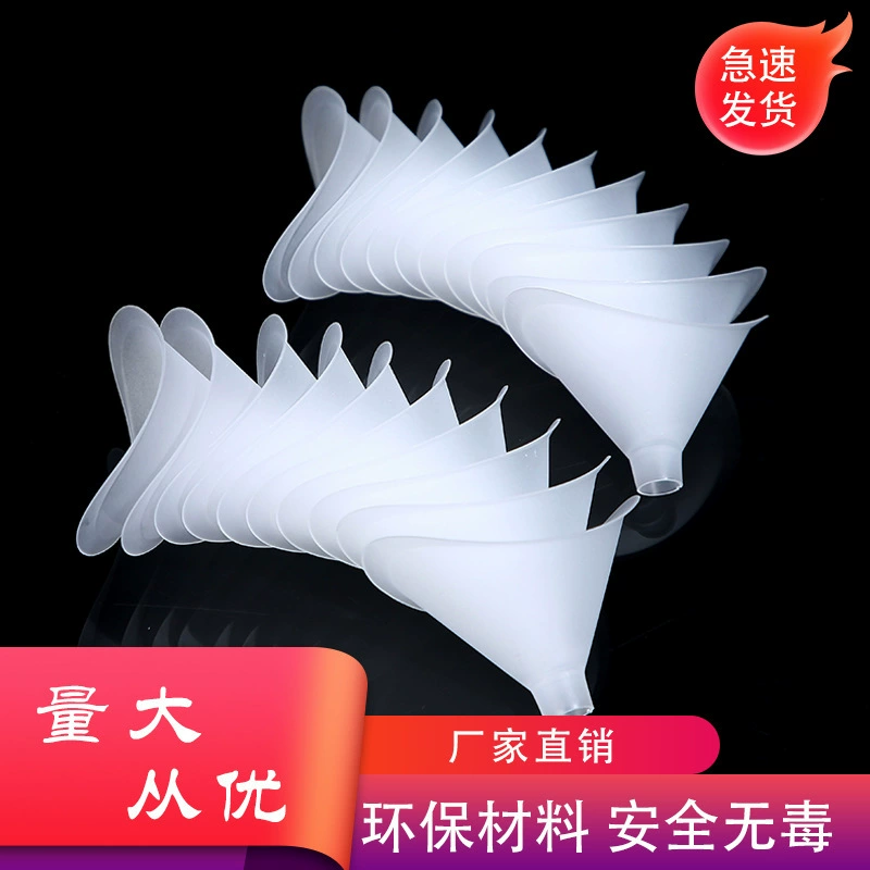 Одноразовый мундштук для студентов, мундштук для измерения объема легких, физический тестер, измеритель объема легких, универсальный матовый утолщенный всасывающий мундштук