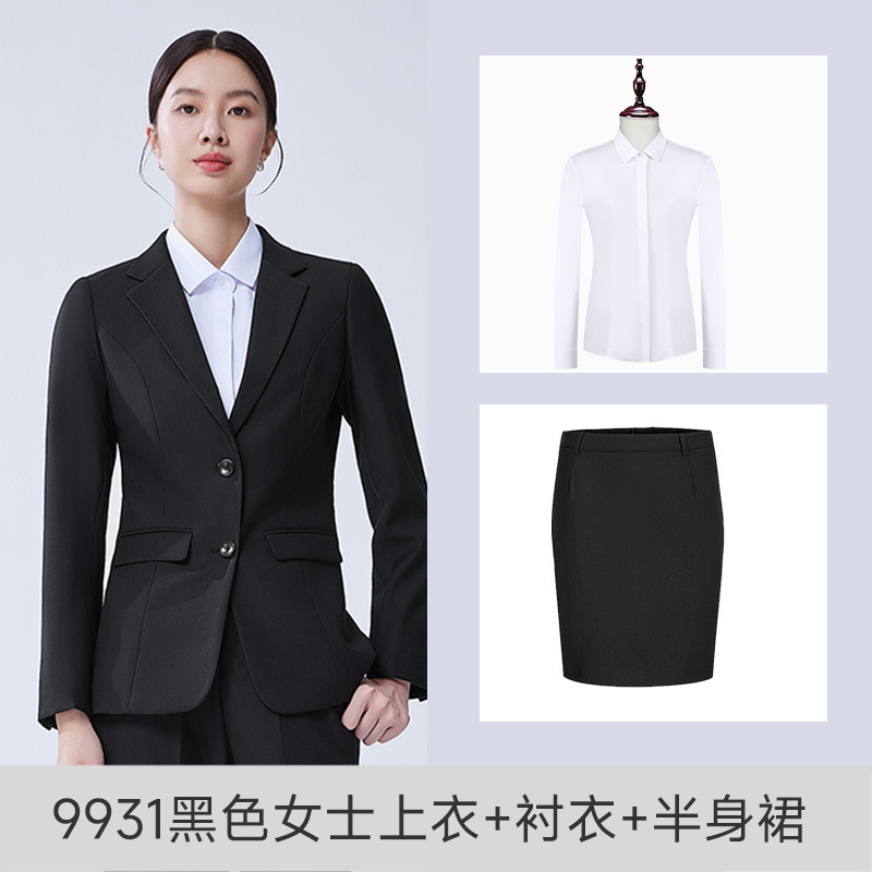 여성 블랙(재킷+스커트)+화이트 셔츠