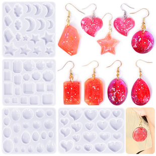 diy���z�����ʯ�������zģ�� ��ʯ�NƬ���ǐ���ˮ�ζ��h��