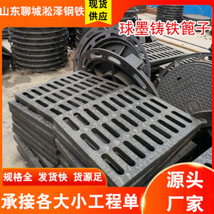 ��ī�T�F������400*600*30��ˮ����ˮ���������w������ˮ����