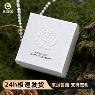 ����õ������w��м�͹����� ��ָ����ռ{ins�|���Ʒ���b��