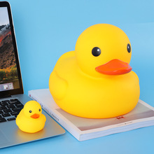 儿童戏水游泳小黄鸭港版大黄鸭洗澡搪胶捏捏叫小公仔玩具现货批发