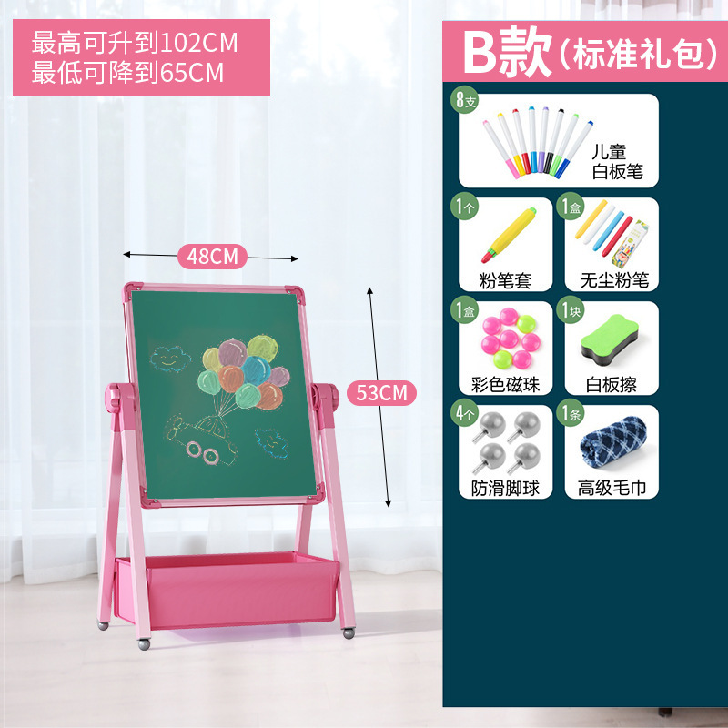 子供の絵の板の磁気の画架の教育の子供の黒板のスタンド式の赤ちゃんは色の落書きを塗って白板を拭くことができます。|undefined