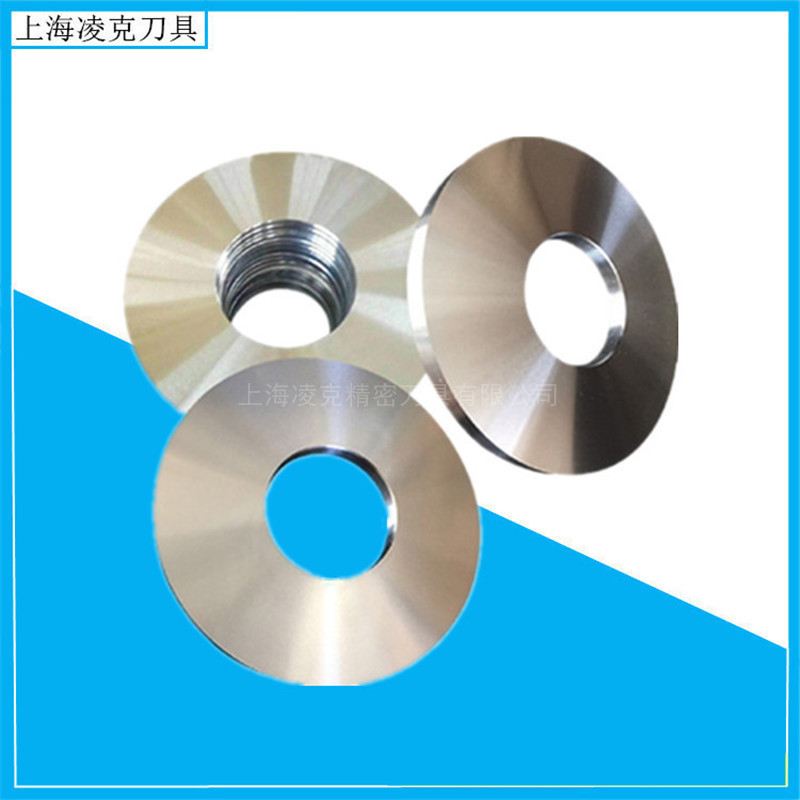 �Ϻ����ҹ�Ӧ�����ݼ�����Ƭ �ִ�������������Ƭ H13����Բ�̵�