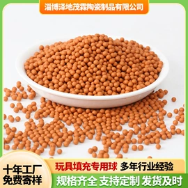 电气石;麦饭石;其他非金属