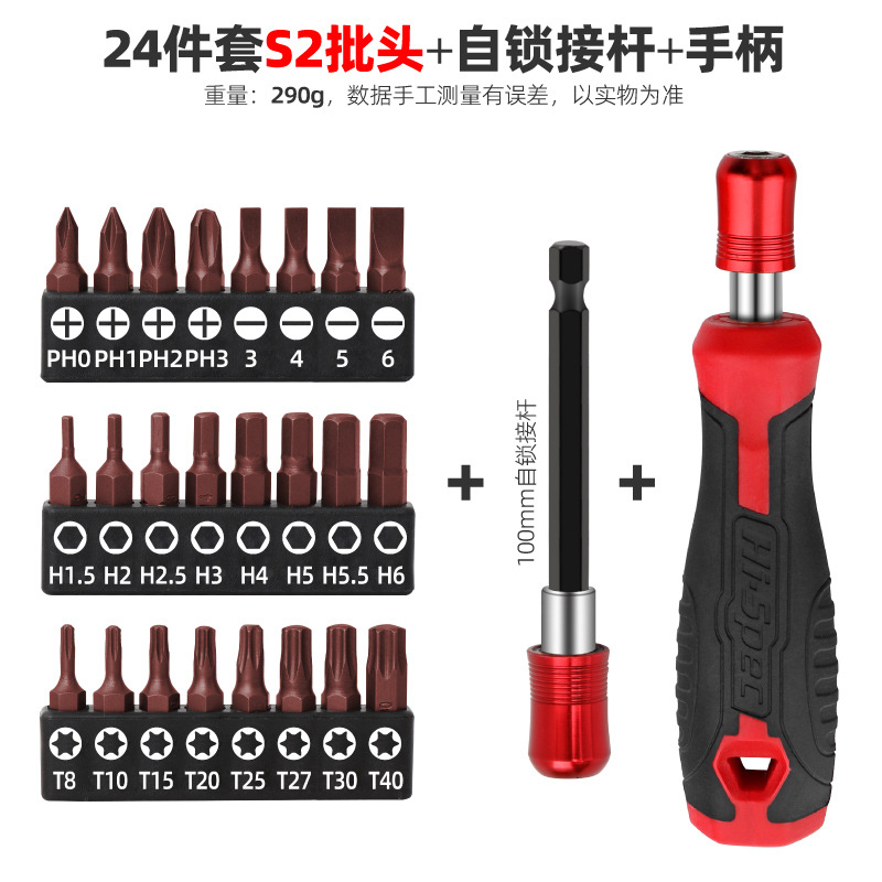 分类-15