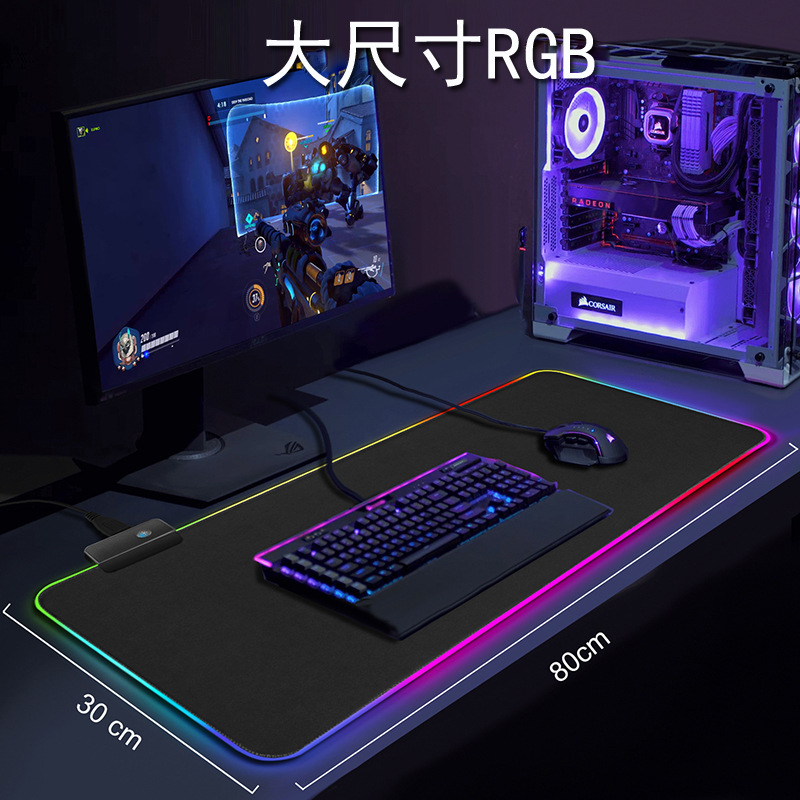 En stock luminoso RGB mouse pad luminoso juego de color mágico LED estera Mesa goma espesada bloqueo borde
