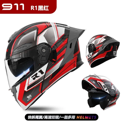 Motosiklet kaskı (dəbilqə) for Men, Winter Warm and - 911-face-mask-r1-black-and-red-hd-dual-mirror