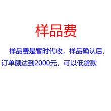 ������Ʒ�M��Ʒ�M������Ӿ����Ӿ����Ӻ��ӌ��I�ҕ�C�@ʾ��