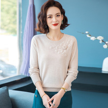 2025新款女100纯羊毛衫软糯嵌花中老年妈妈装高端针织打底衫毛衣