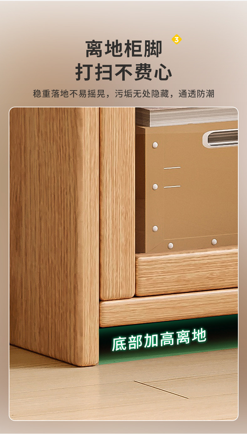 复制_全实木书架落地置物架家用一体靠墙客厅展示.jpg