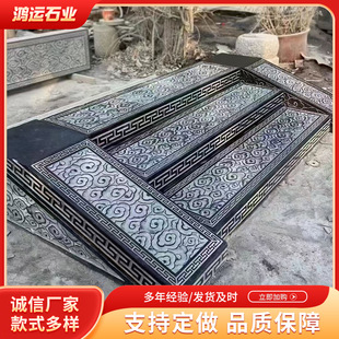 ��ʯ����̨�AʯͥԺ���T�����̨�A̤��ʯ����Ž�ͥԺ���̨�Aʯ