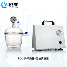 ���� ��̼�������ϳ���ո�����150mm�p�y�T����������ձ����b