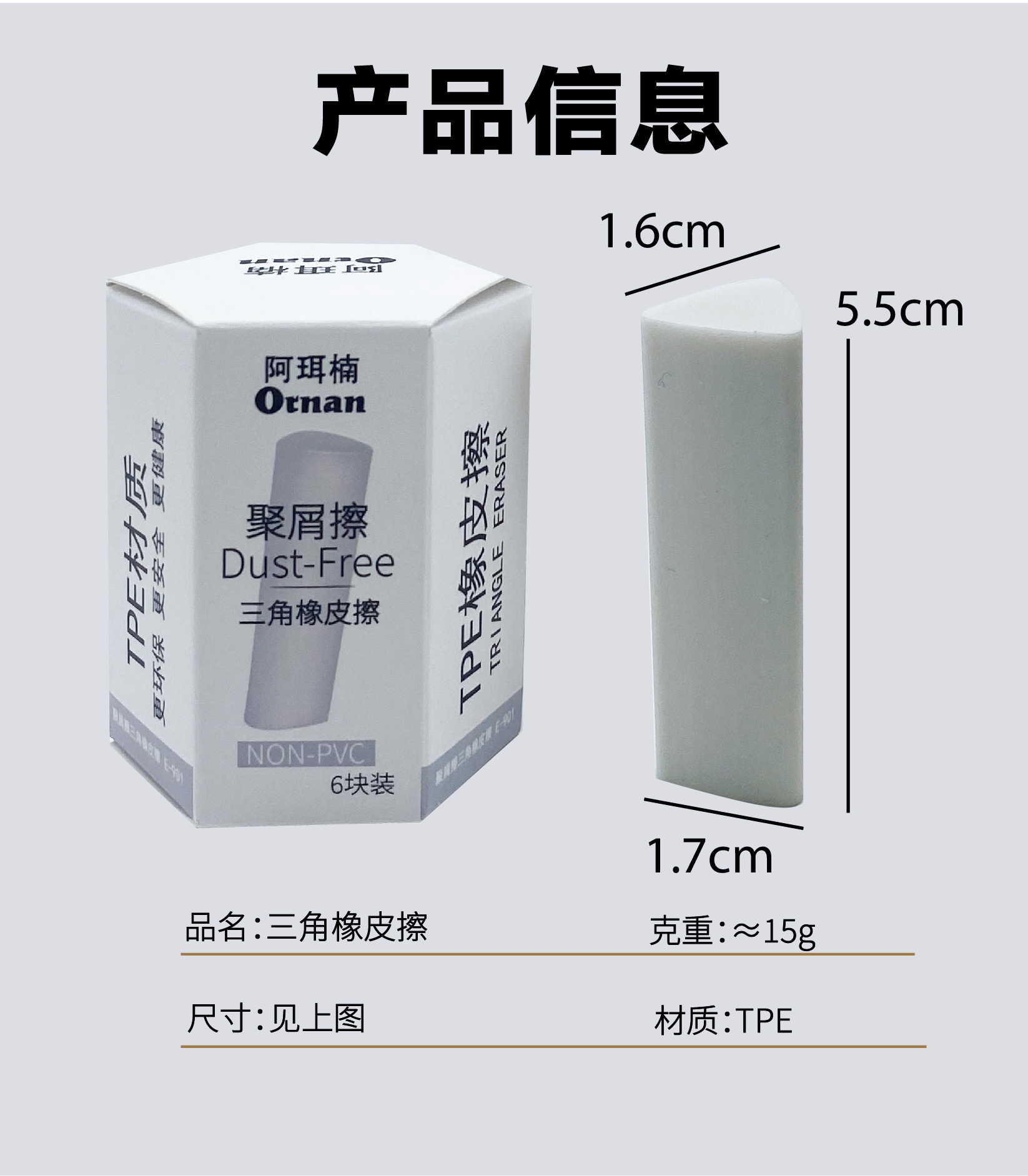 微信图片_20241119170416