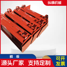 出售多规格链板输送机 加厚工业重型矿山不锈钢提升磷板输送带