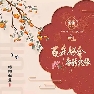 С���M荺���ʮ�ֽ� ϲ�Y���� �N�c5D�uʯ���¿��֮��͏d���s