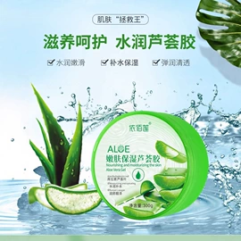 香皂、皂花;牙膏;牙刷