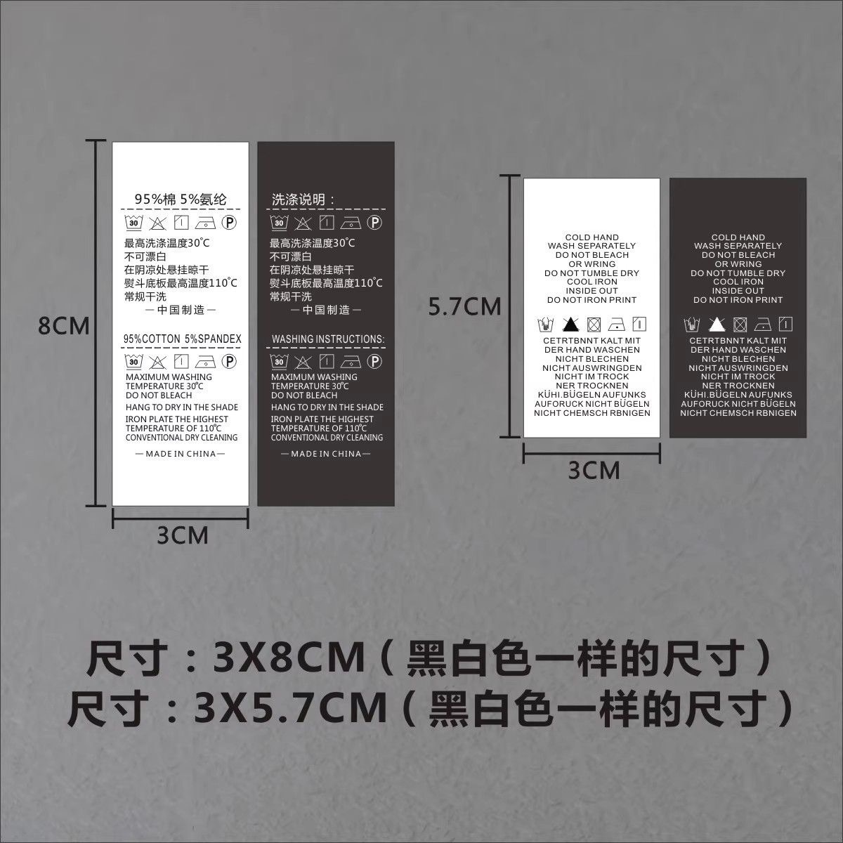 微信图片_20240302154700