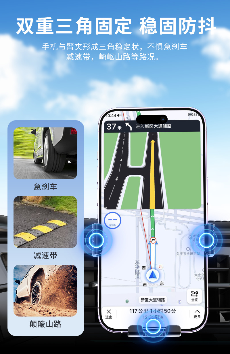 Car bracket air outlet horizontal and vertical fixed gravity mobile phone support frame rotatable mobile phone bracket for car navigation