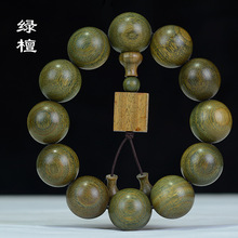 ����͢���ϳ�ˮ�G̴�ִ����l̴��ľ�|���������Ů���Ʒ����S��