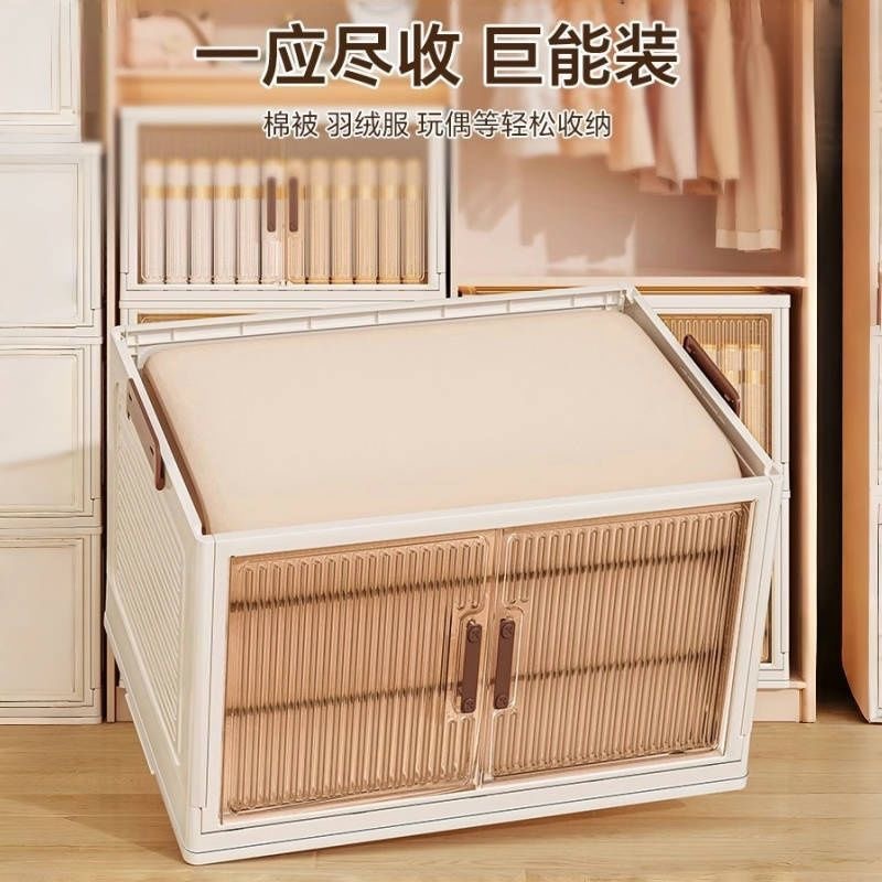 家庭用収納キャビネット、寝室用折りたたみワードローブ、雑貨収納キャビネット、キャビネットドア付き多層スナック収納キャビネット|undefined