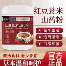 �t��޲��ɽș��
