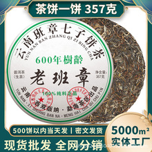 2013������ϰ���������ն�������Ř�������357g�b���l����