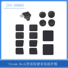 Steam deck Ib |屣oĤ I uUñ