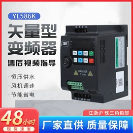 机床主轴;其他变频器;木工机械