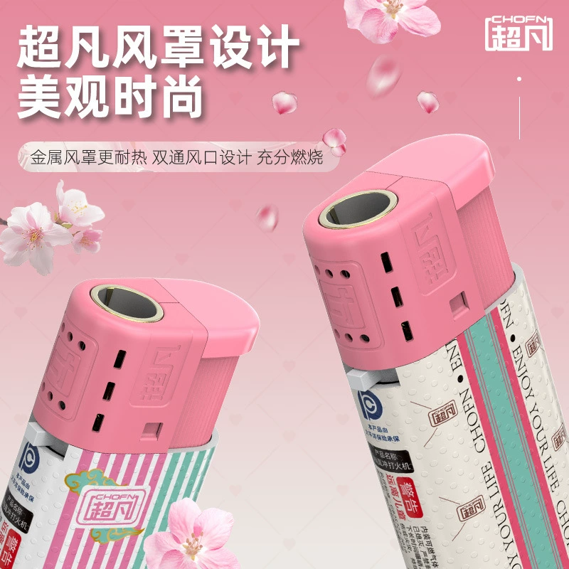 Новая стильная розовая одноразовая ветрозащитная зажигалка с синим пламенем, высокой эстетической ценностью, популярная в социальных сетях, оптом для супермаркетов.