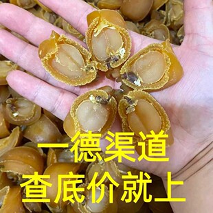 �S�����l��ζ��؛A�U25�^���B��Ʒ�U�~���B�U�Ҝ�����ʳ��