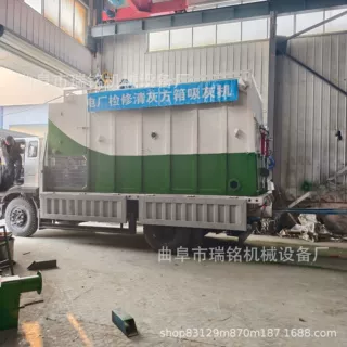 200型粉煤灰气力吸灰机   TGFF 电厂烟道检修负压吸灰机 62
