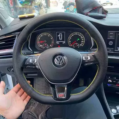Lingdu Magotan Tanyue Baolai, Steering wheel cover - black-yellow-line-default-items