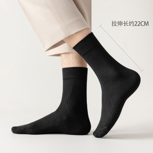 Men's mid-calf socks pure cotton gauze autumn and winter thickened business casual socks men's solid color striped vertical strips anti-odor stockings