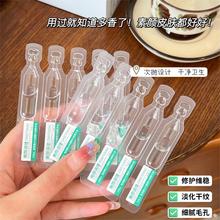 �Β����AҺ����ԭҺ������ˮ��������w�������y�o���o�w��Ʒ���l