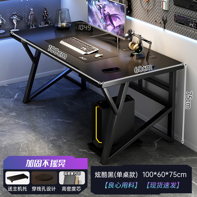 Escritorio de computadora blanco Escritorio de deportes electrónicos de escritorio Juego de escritorio y silla de oficina para el hogar Escritorio de dormitorio simple Escritorio de aprendizaje