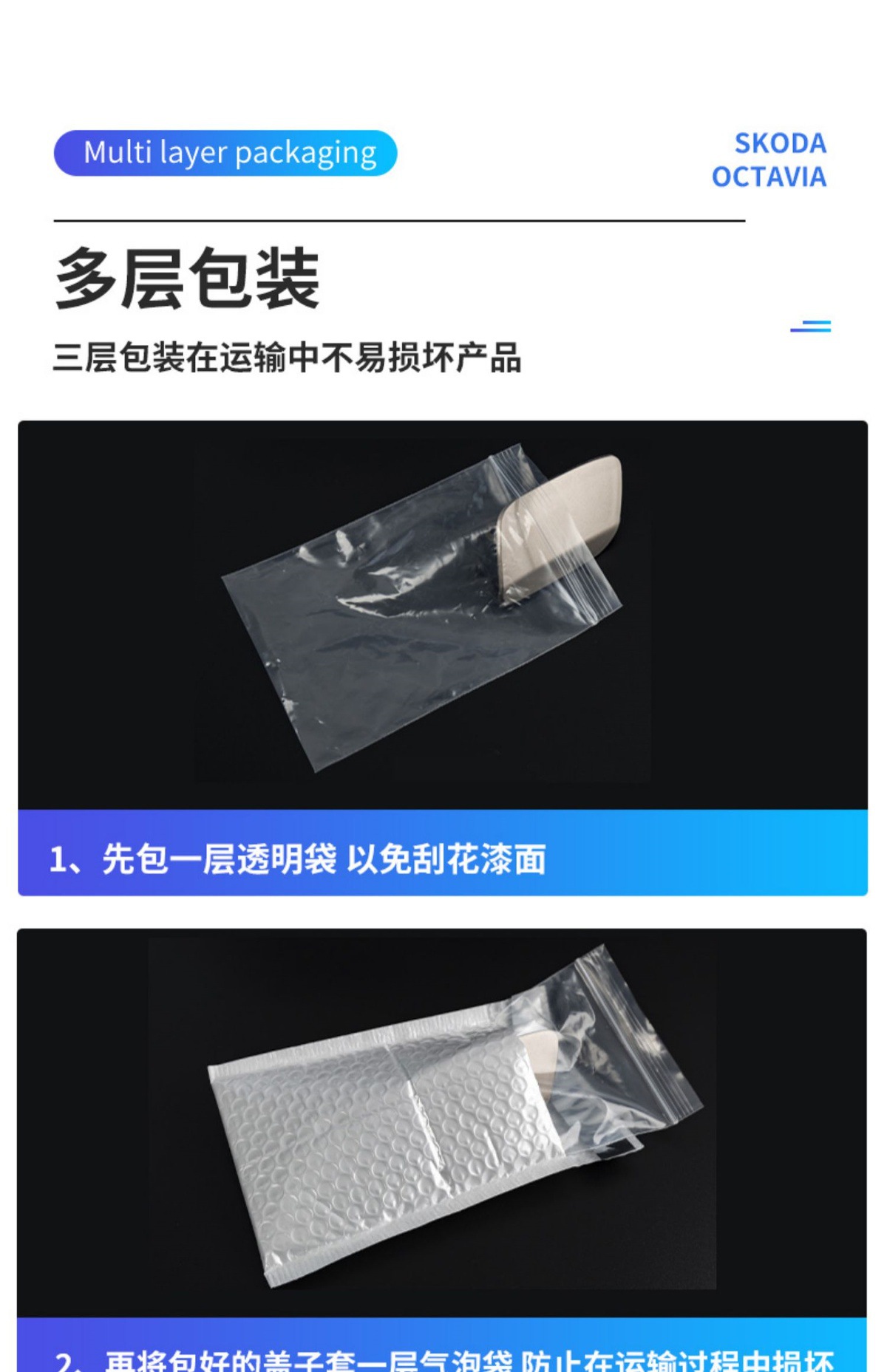 Suitable for 10-14 Volkswagen Octavia Trailer Cover Rear Bumper Trailer Hook Traction Rope Cover Trailer Hole Cover