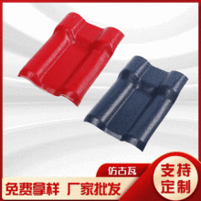 asa�ϳɘ�֬�߷¹��߽��B�T�^���^����픠�����Ƭ�b��߷�ˮ