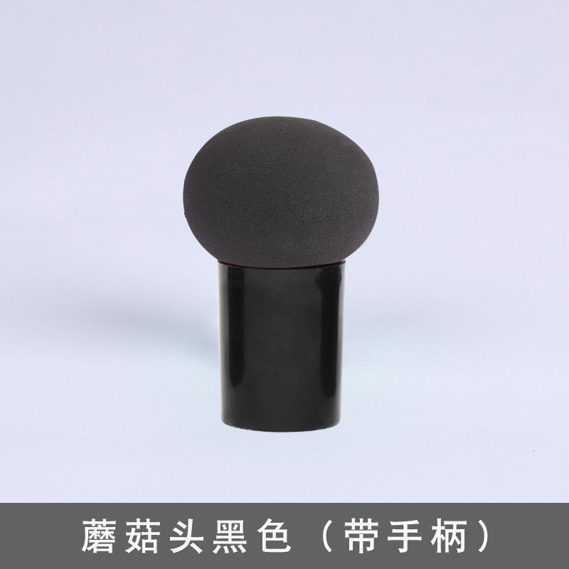 Polvo de cabeza de hongo esponja cojín de aire para polvo de maquillaje de doble uso seco y húmedo